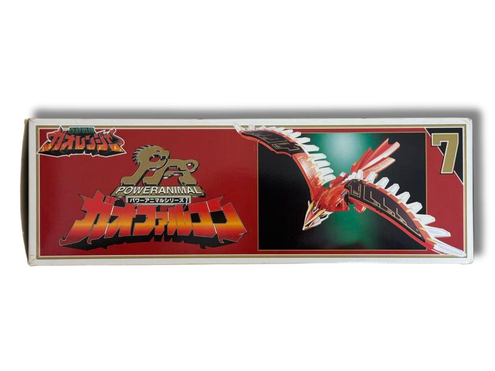 ガオレンジャー　ガオファルコン 百獣戦隊ガオレンジャーガオファルコン