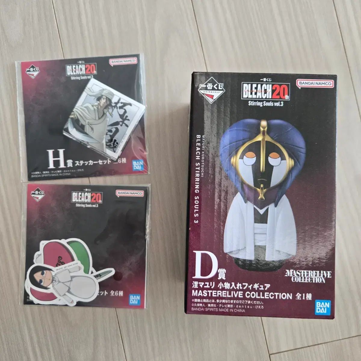 ブリーチ 一番くじ D賞 マユリ (H賞ステッカー 2種) - メルカリ