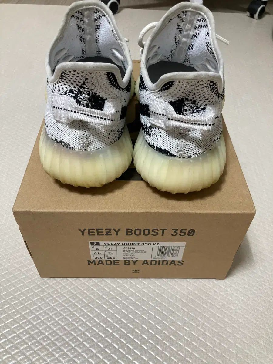  アディダス イージー ブースター 350 V 2 ゼブラ 260 mm サンダル サンダル