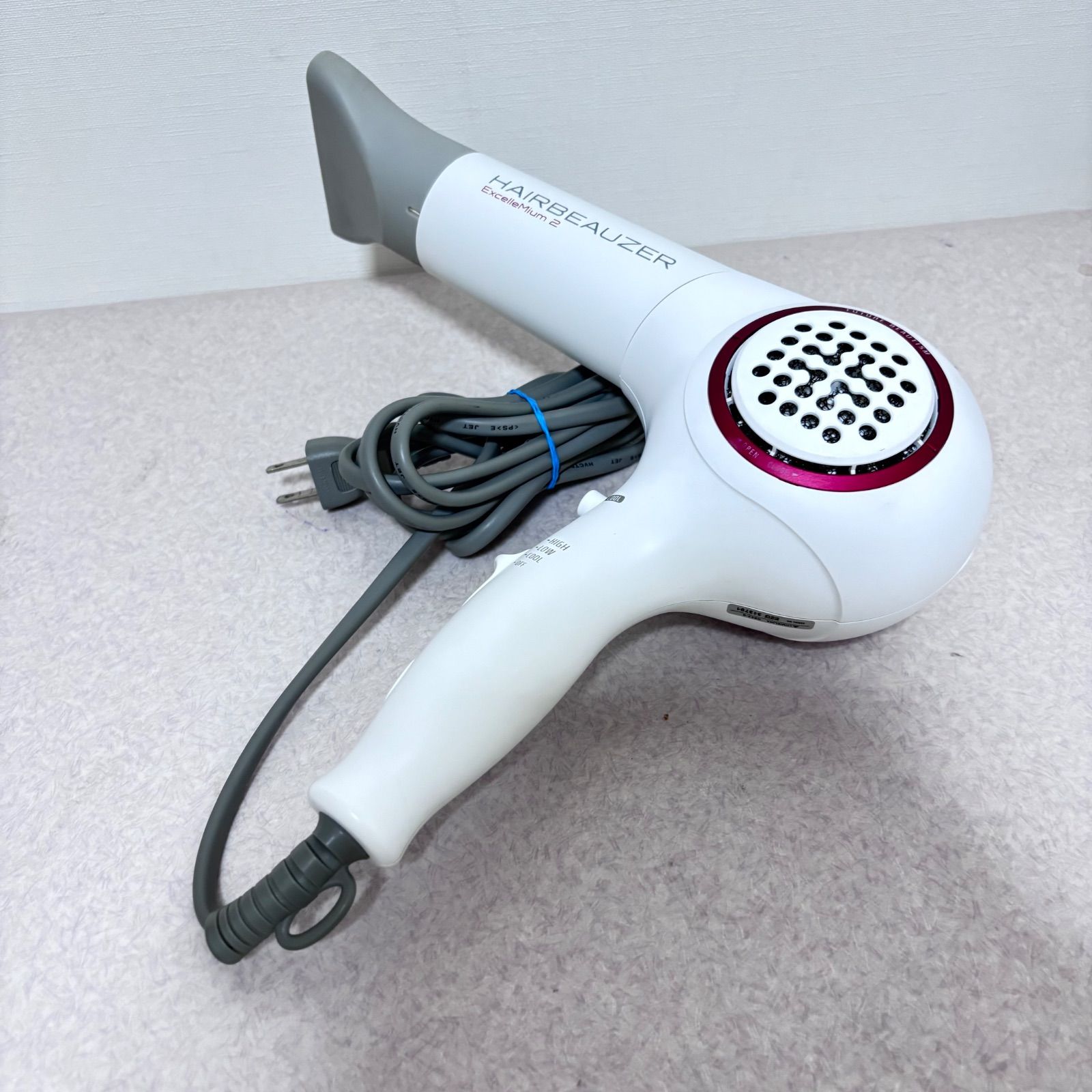 LUMIELINA HAIRBEAUZER ExcelleMium2 ドライヤー ヨドバシ.com - LUMIELINA リュミエリーナ HAIRBEAUZER(ヘアビューザー