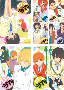 となりの怪物くん(7枚セット)第1話～第13話 最終【全巻セット アニメ