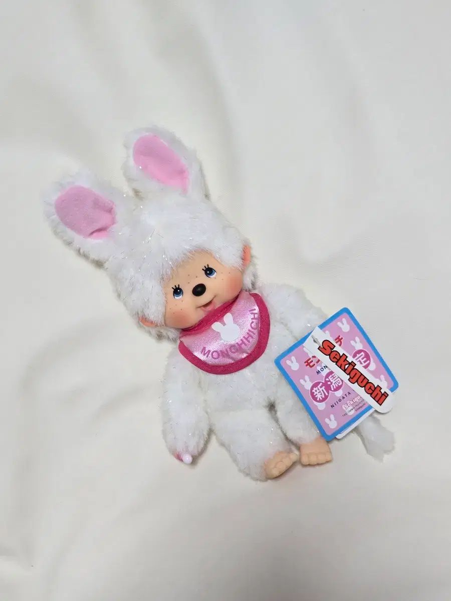 レア★冬限定モンチッチ　雪　うさぎ　ラメいり　Sekiguchi レア☆冬限定モンチッチ 雪 うさぎ ラメいり Sekiguchi