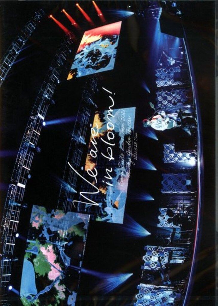 DVD 斉藤壮馬 Live Tour 2021“We are in bloom!”at Tokyo Garden