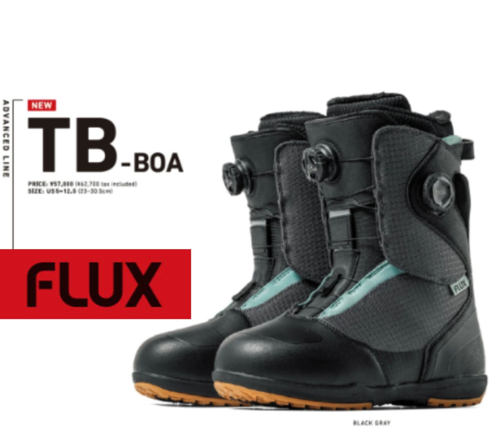 FLUX フラックス スノーボードブーツ TB-BOA 25-26最新モデル 送料無料