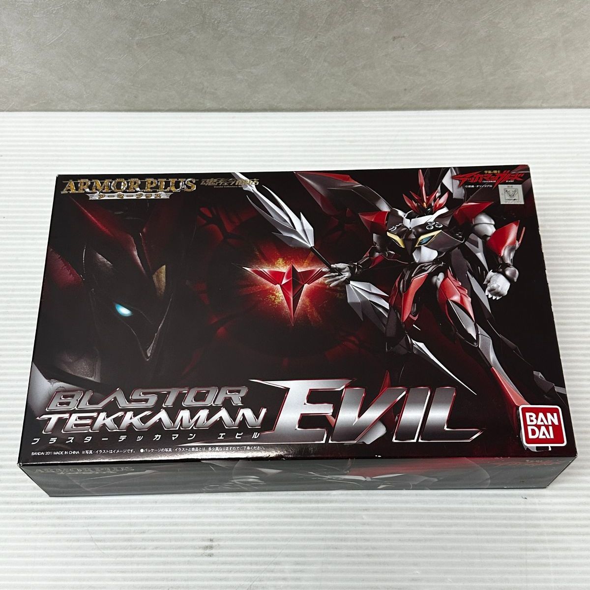 540 輸送箱未開封 アーマープラス ブラスターテッカマン エビル 魂ウェブ限定 アーマープラス ブラスターテッカマンエビル 未開封品