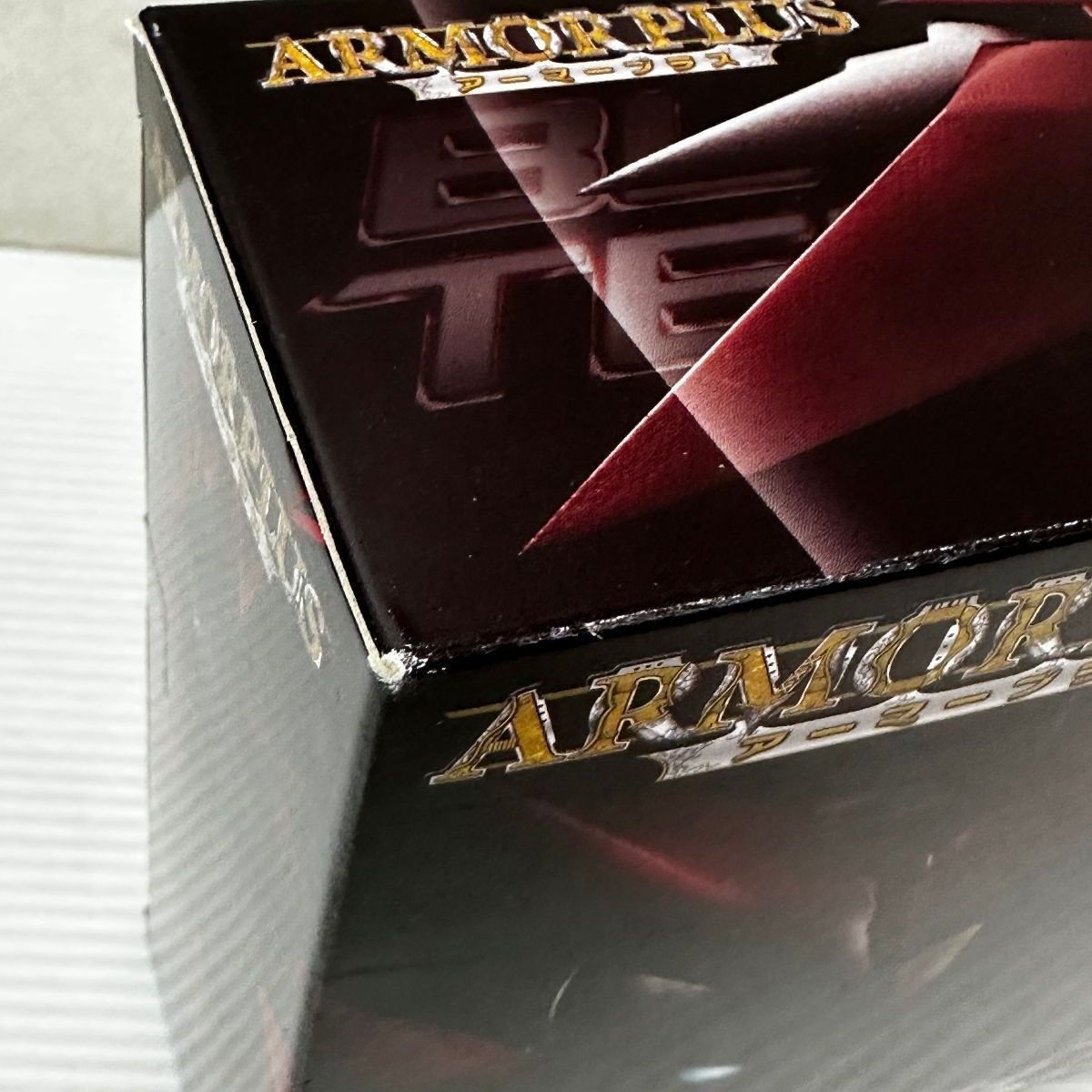 魂ウェブ限定 アーマープラス ブラスターテッカマンエビル 未開封品