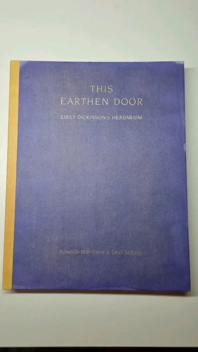 この土の扉 エミリー ディキンソン