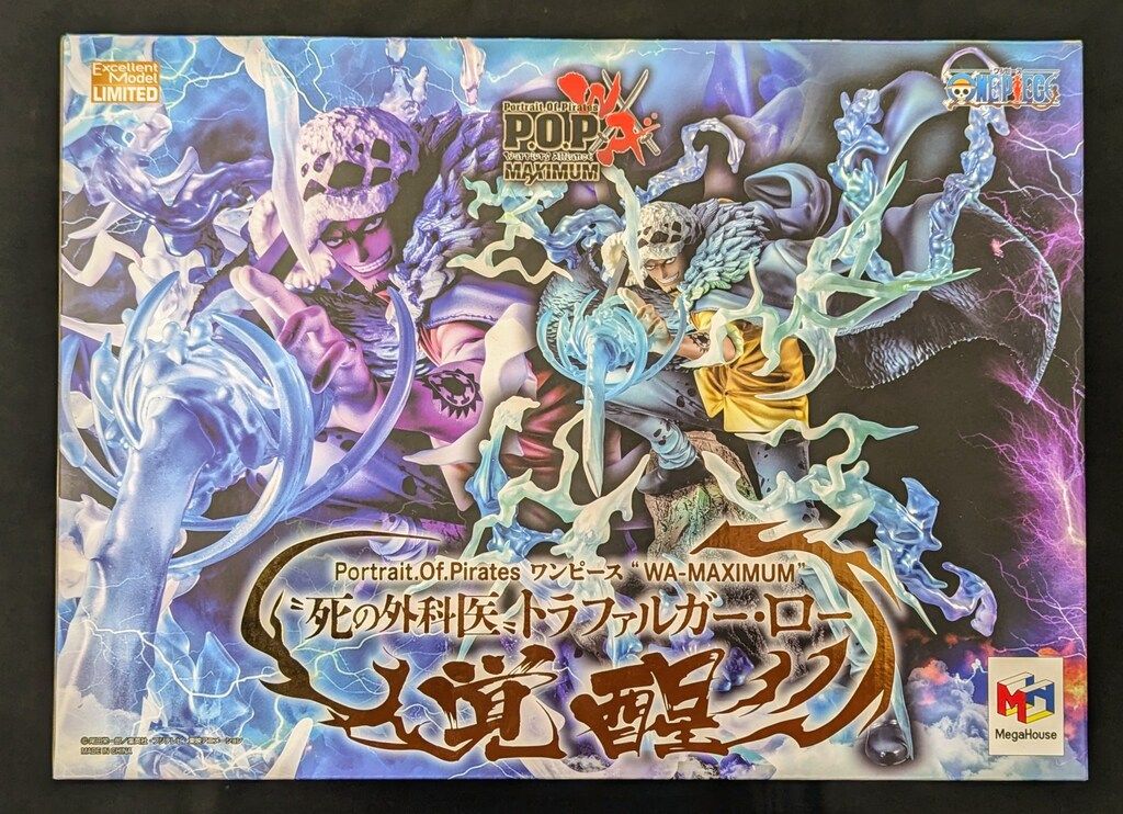 ロー 覚醒画像 ローは サイレンス を使えたのはなぜ r OnePiece