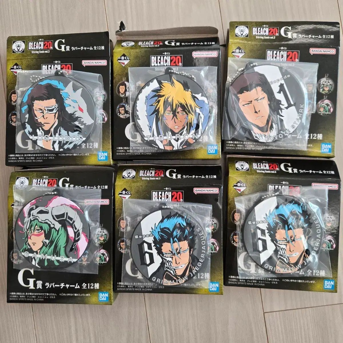 BLEACH 一番くじ G賞 ラバーチャーム 6種 - メルカリ