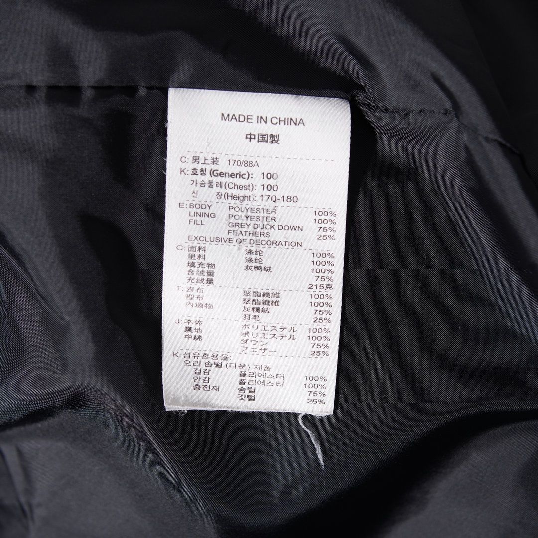 ナイキ NIKE マンチェスター ユナイテッド ダウンジャケット L〜XL