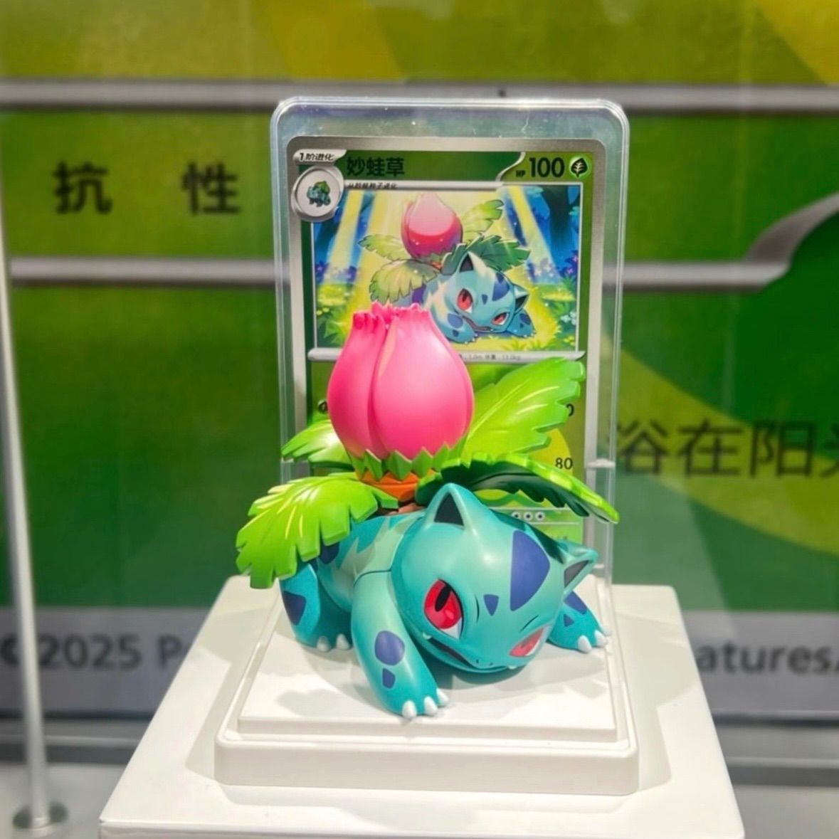 12体セット】 ポケモンカード 151 フィギュア コレクション 绘梦点睛