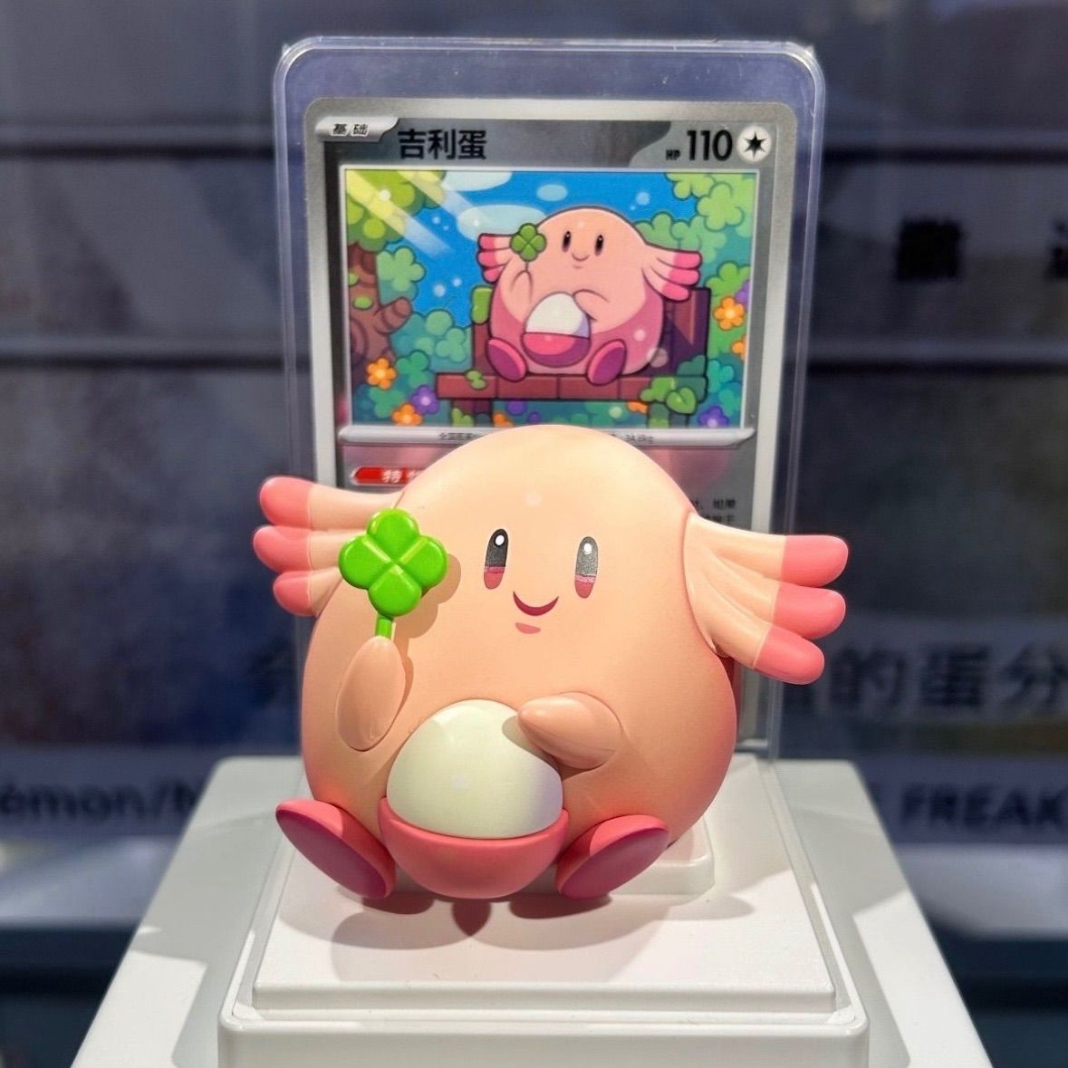 12体セット】 ポケモンカード 151 フィギュア コレクション 绘梦点睛