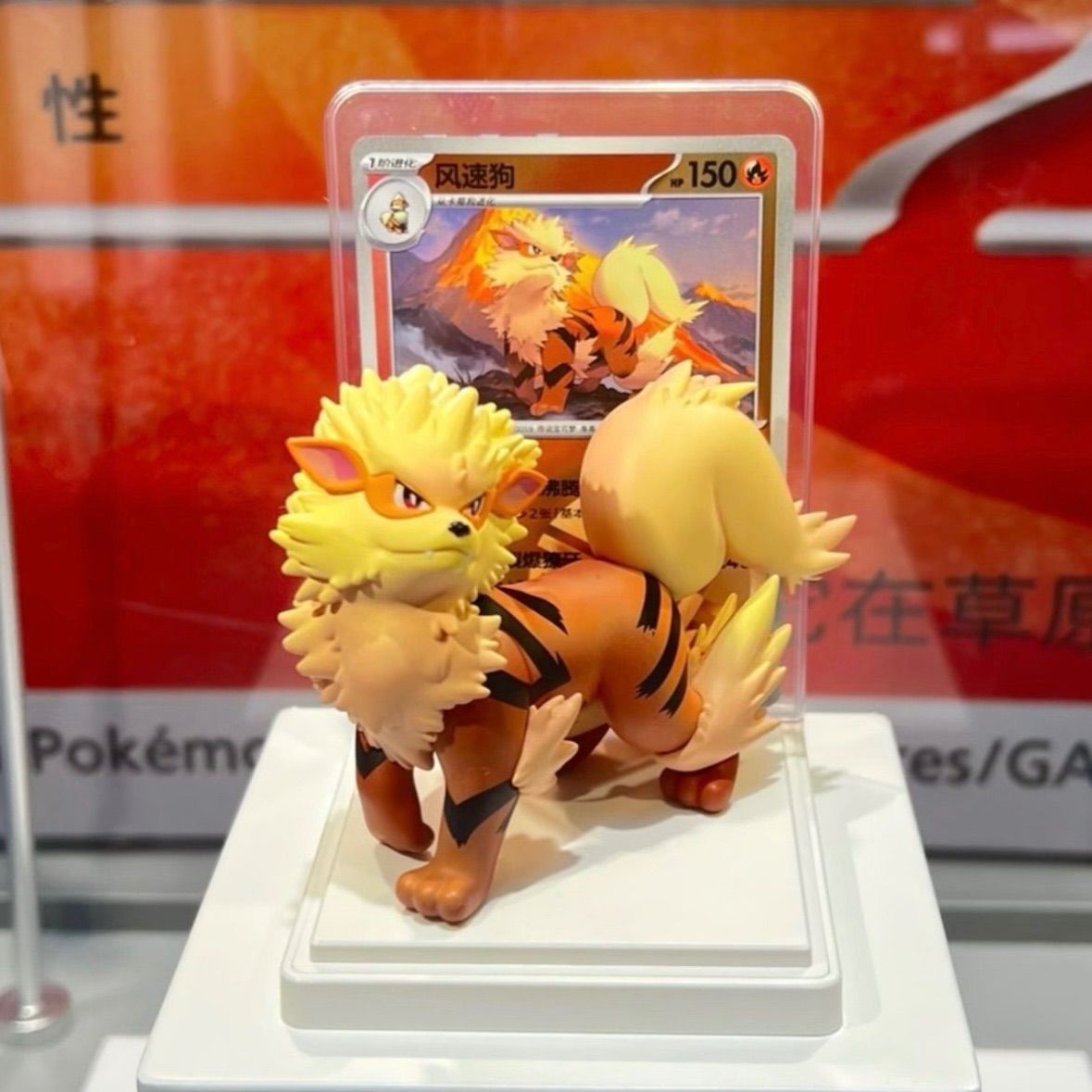 12体セット】 ポケモンカード 151 フィギュア コレクション 绘梦点睛