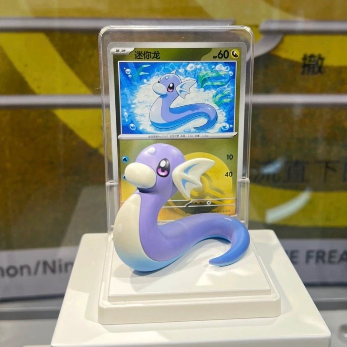 12体セット】 ポケモンカード 151 フィギュア コレクション ?梦点睛