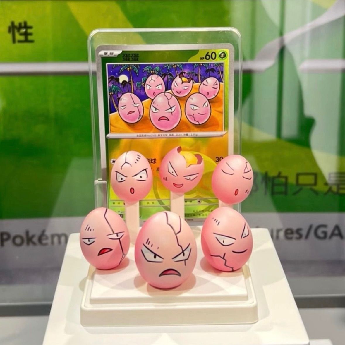 12体セット】 ポケモンカード 151 フィギュア コレクション 绘梦点睛