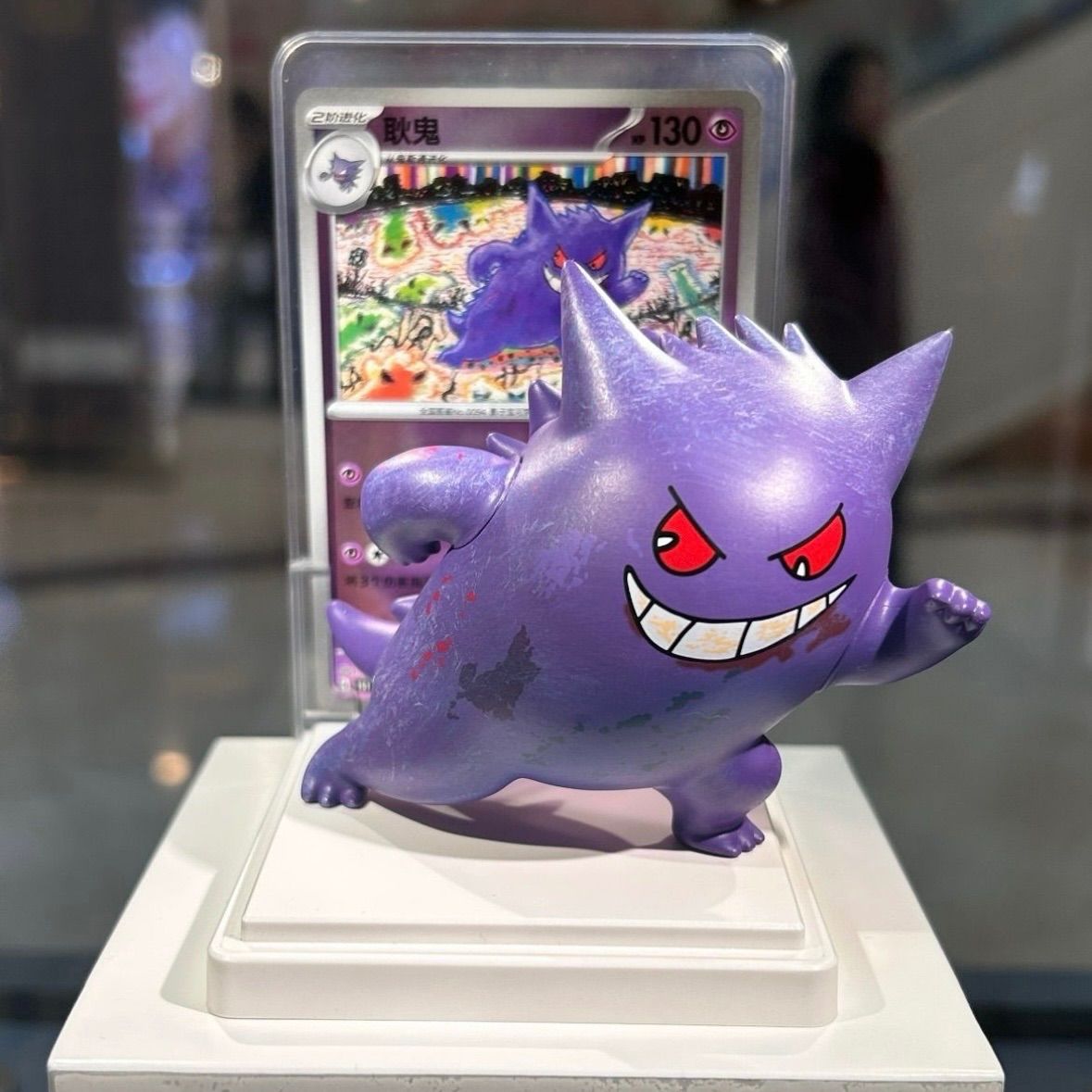 12体セット】 ポケモンカード 151 フィギュア コレクション 绘梦点睛