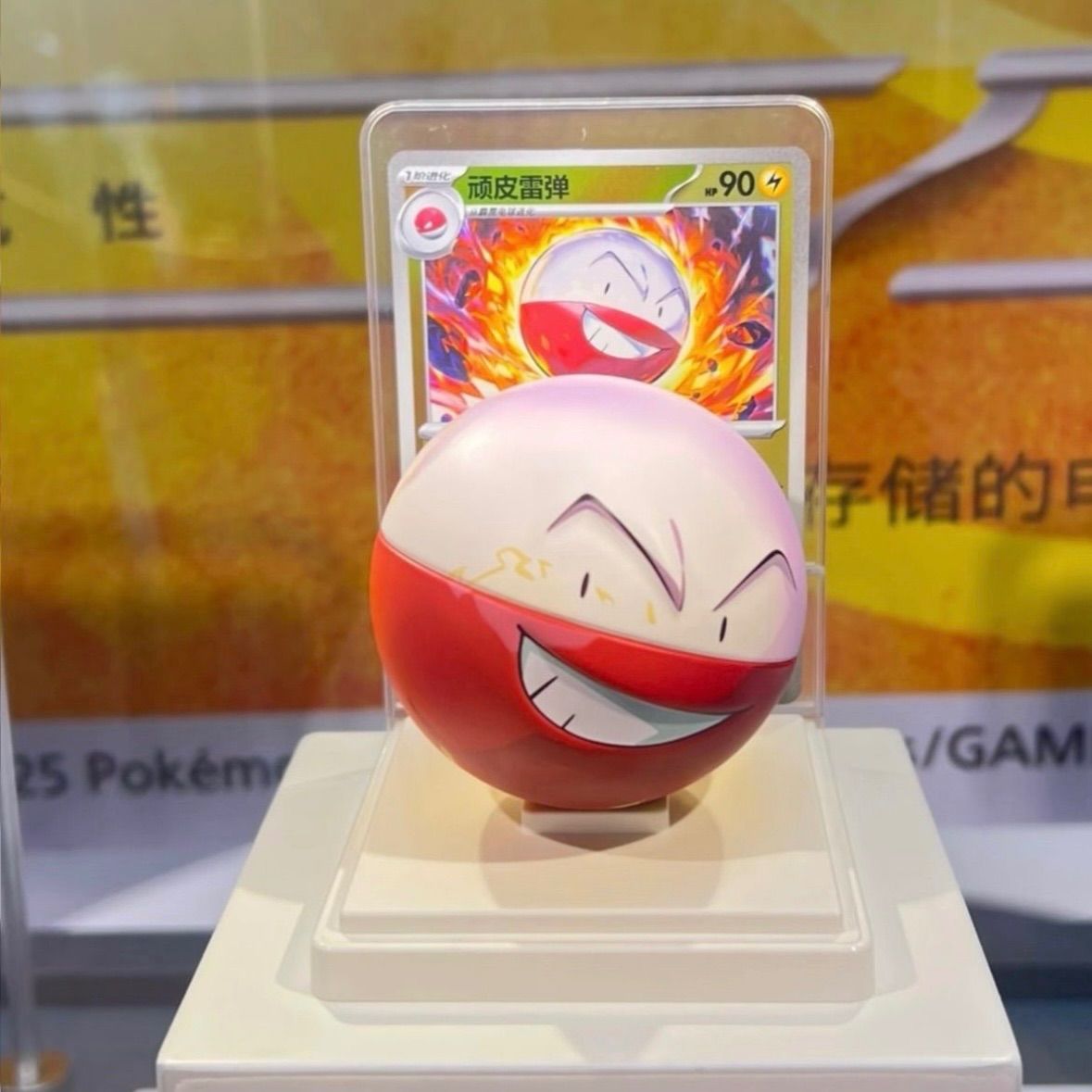 OneMall provides Mercari products: 12体セット ポケモン カード