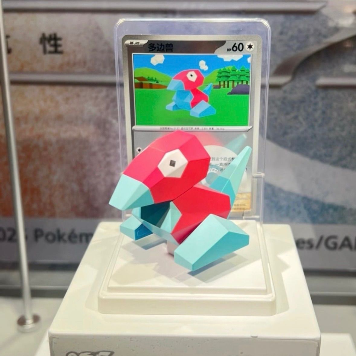 OneMall provides Mercari products: 12体セット ポケモン カード