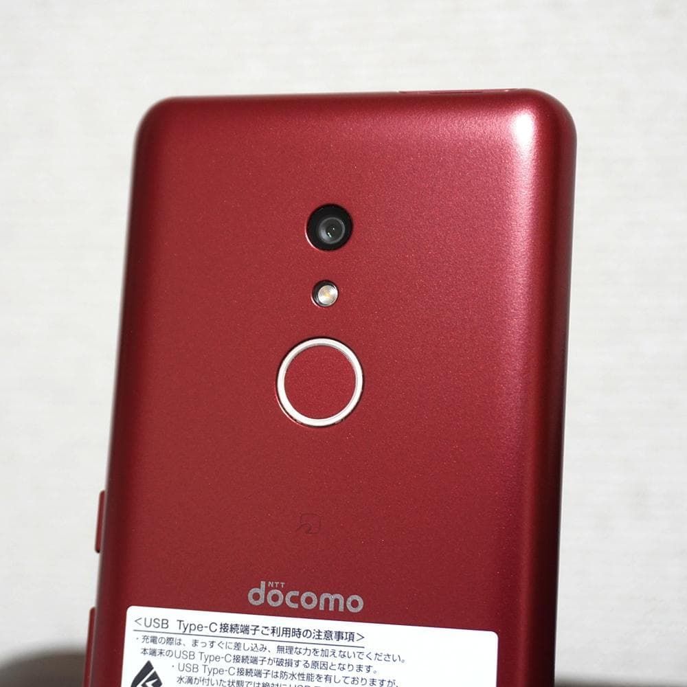 docomo arrows Be4 Plus F-41B レッド 【 SIMロック解除済】 4G (LTE