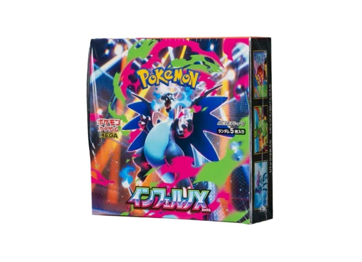 コ*）様 インフェルノX シュリンク付き　1box ポケセン産 抽選販売】ポケモンカードゲーム MEGA 拡張パック インフェルノX BOX