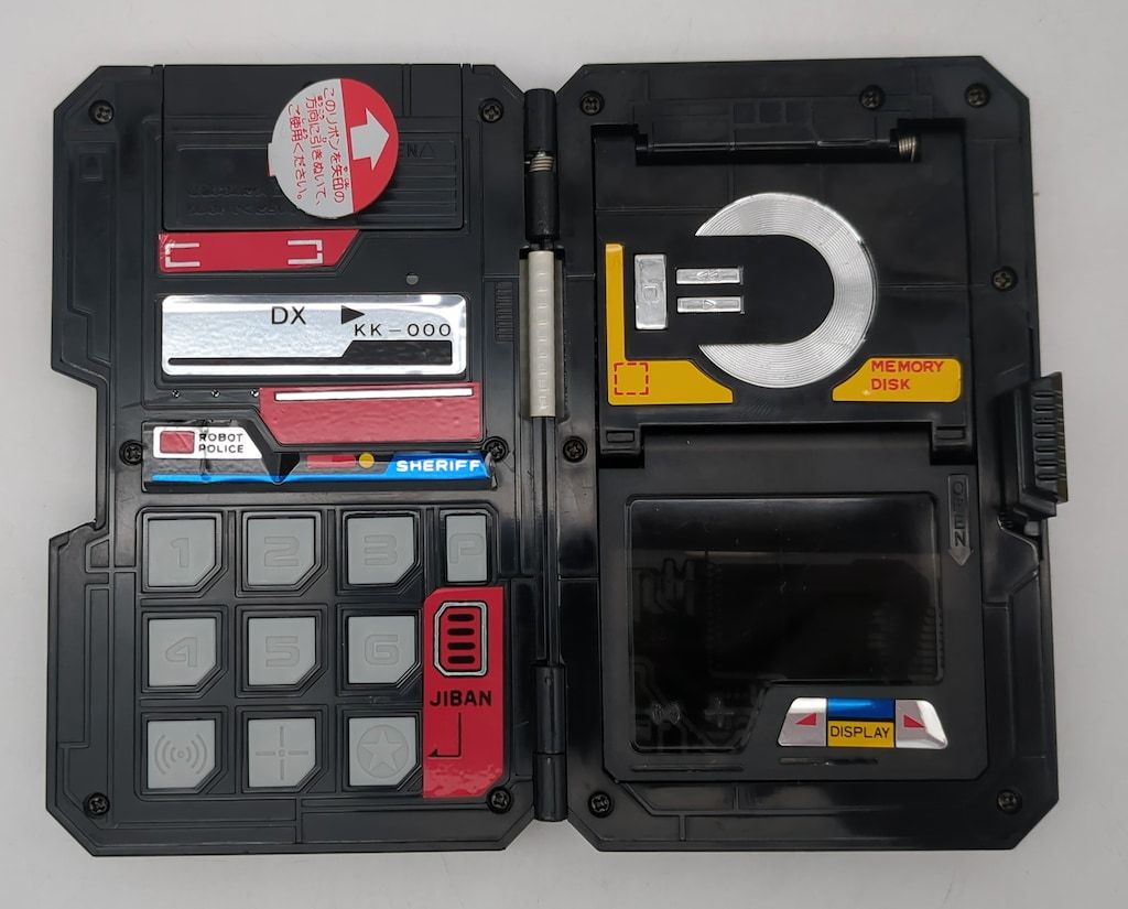 バンダイ なりきり/ジバン 機動刑事ジバン DX電子ポリス手帳 - メルカリ