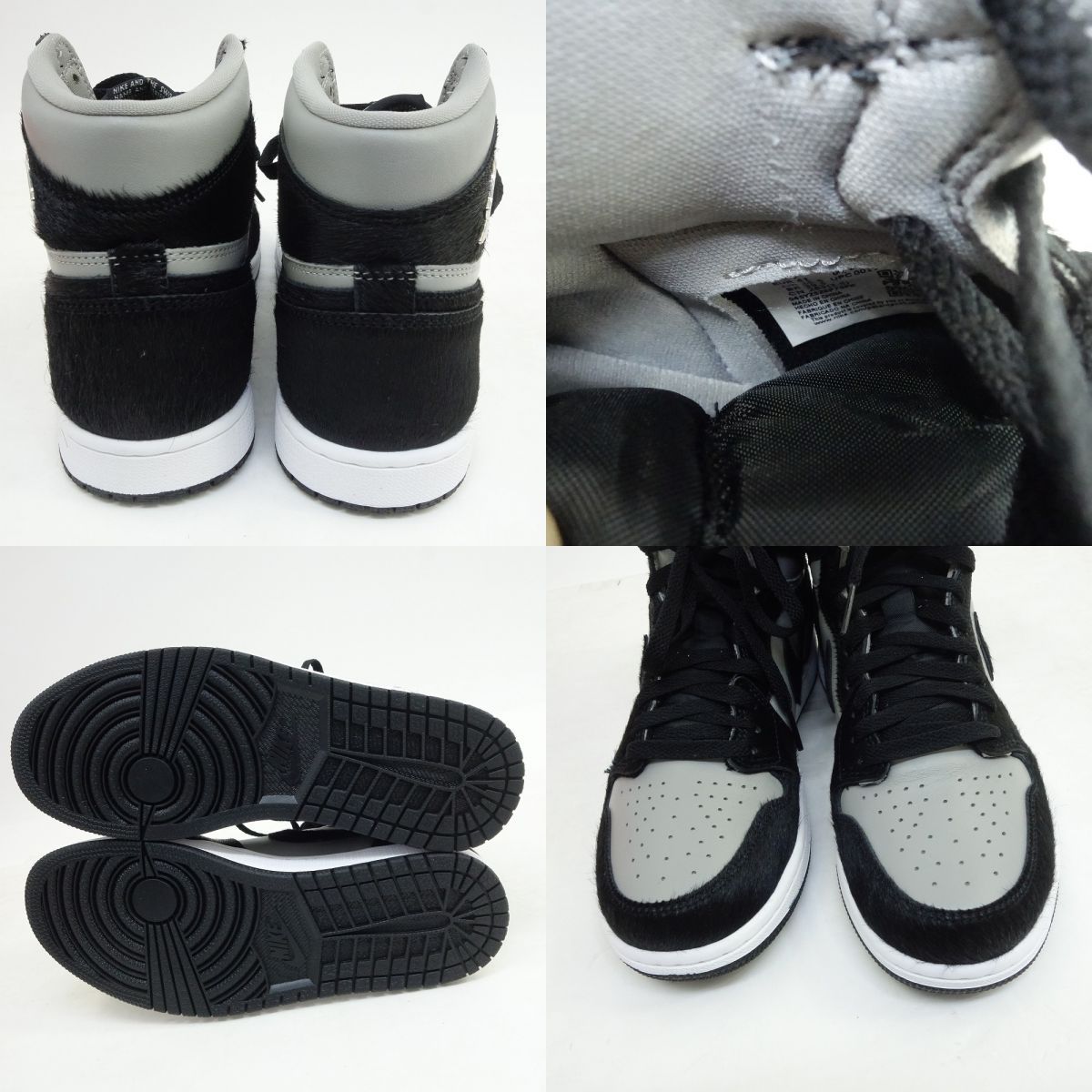 NIKE ナイキ WMNS AIR JORDAN 1 RETRO HIGH OG ウィメンズ エア 
