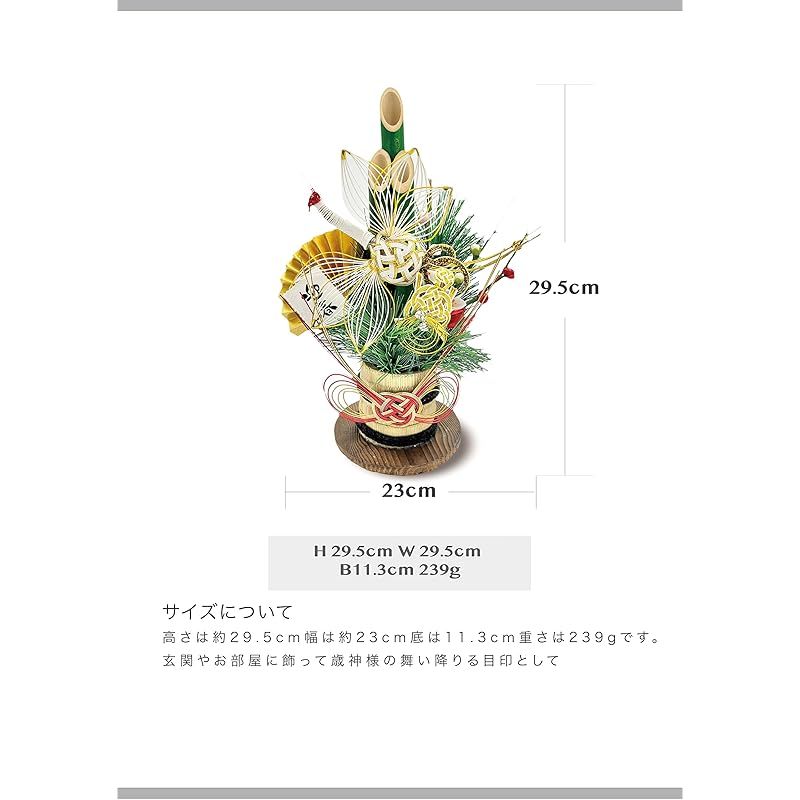 2026年 mamawreath ミニ門松 1つ ］ 玄関飾り お正月飾り 卓上 門松 鶴