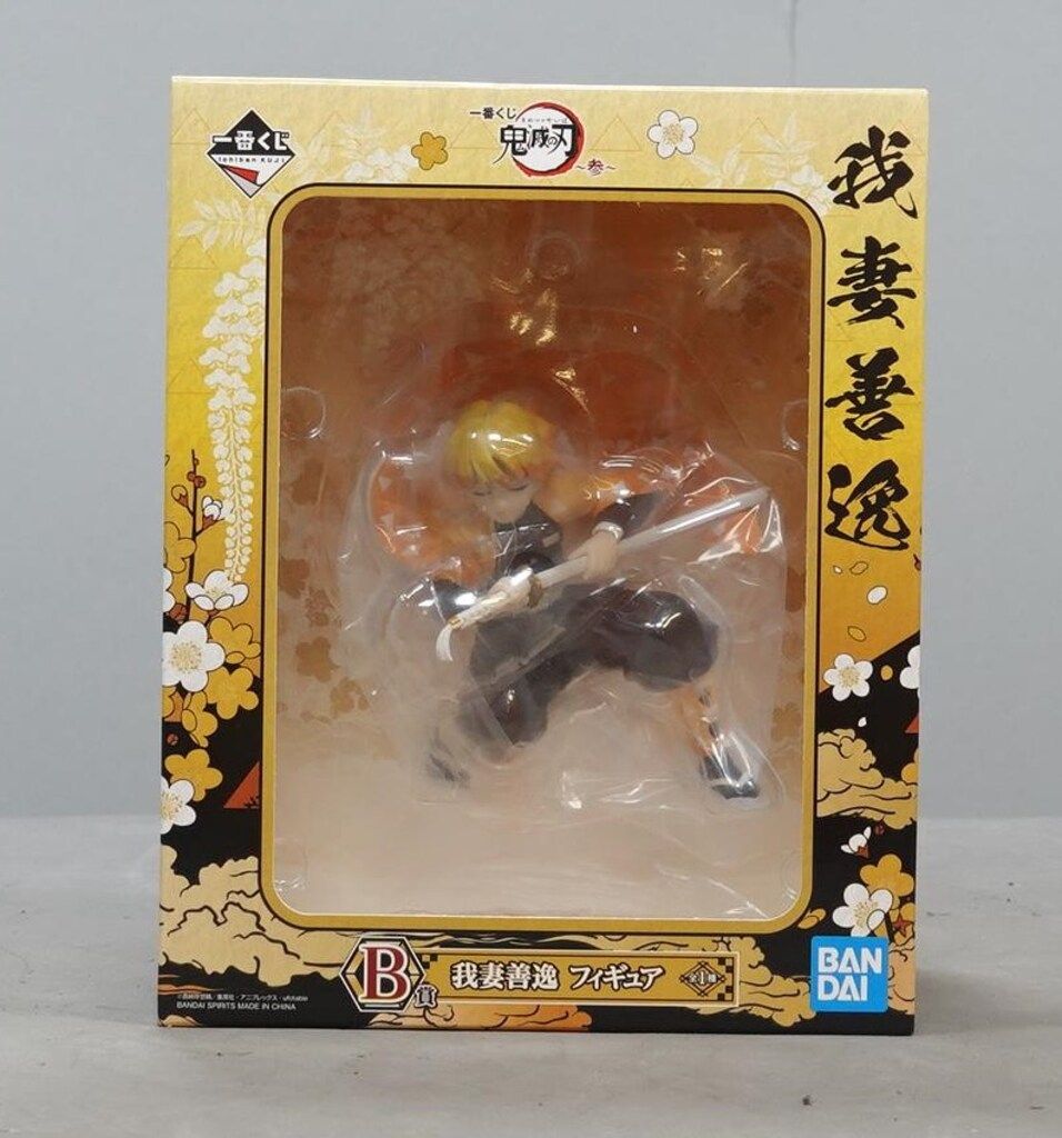 BANDAI SPIRITS 一番くじ 鬼滅の刃 参 B賞我妻善逸 フィギュア 【公式