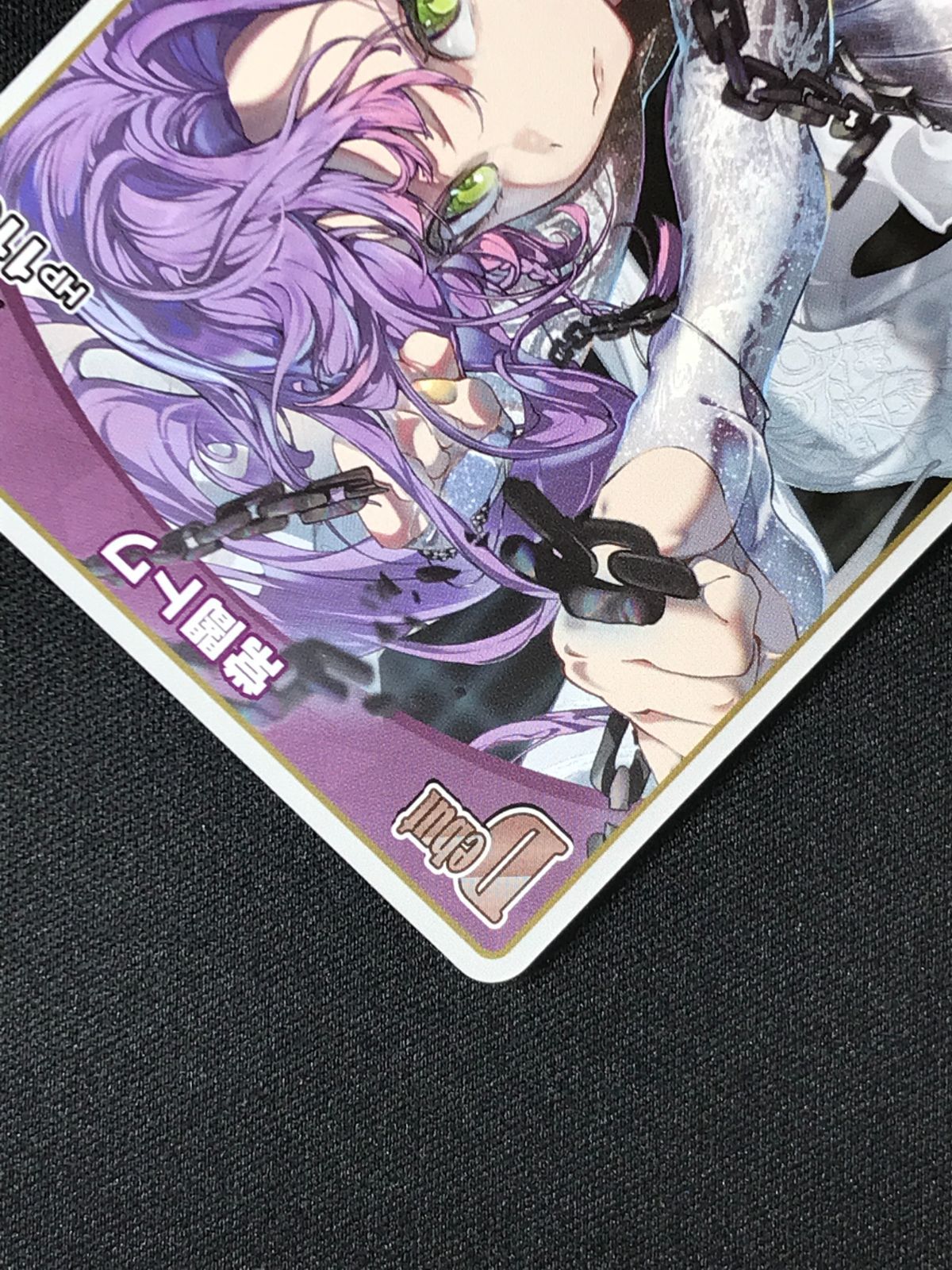 ホロライブOCG ホロカ 常闇トワ Debut(illust：花澤明) P hBP03-051