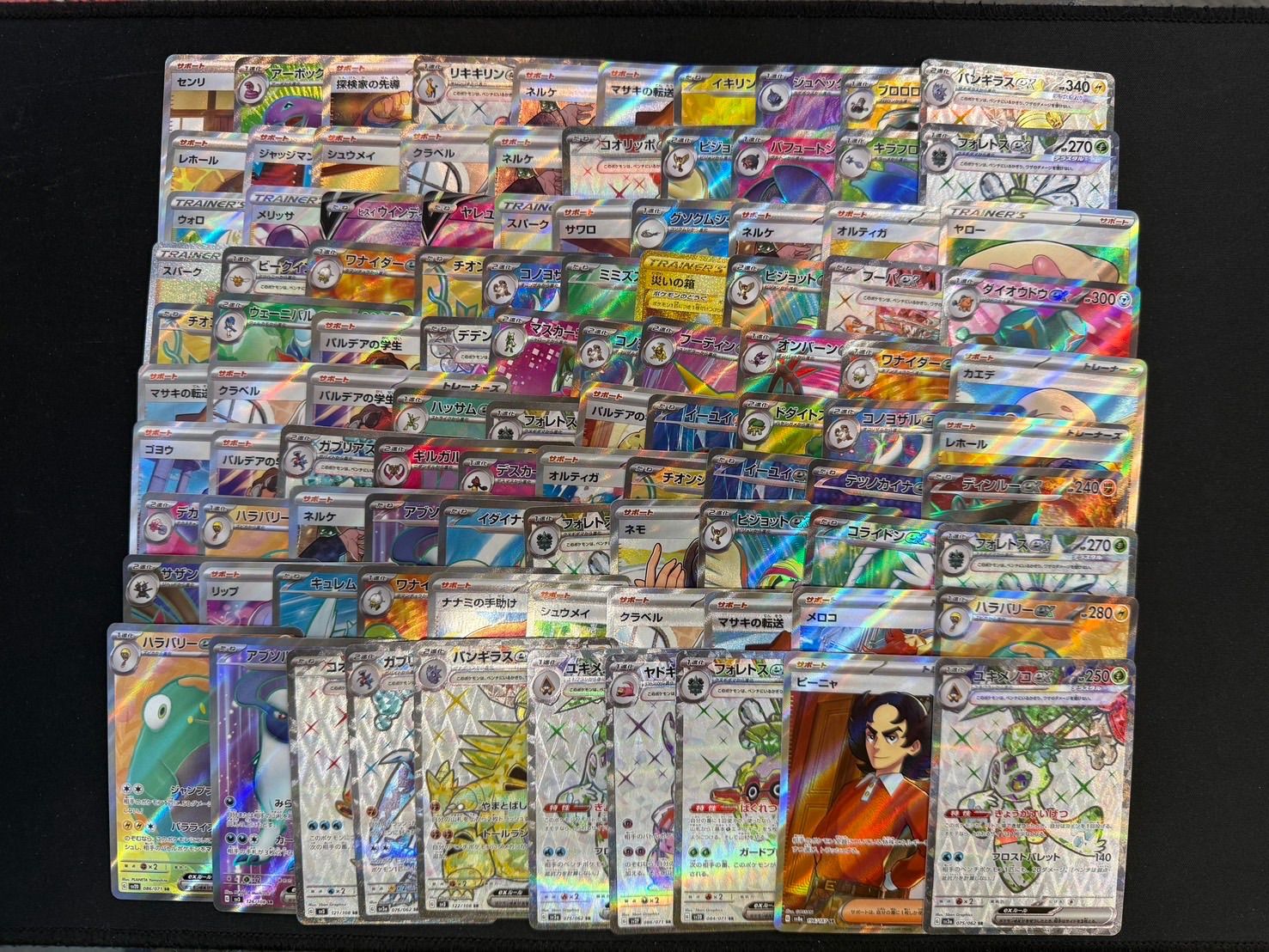 ポケモンカード SR,UR,SAR,HR 100枚セット まとめ売り ⑥ ポケカ