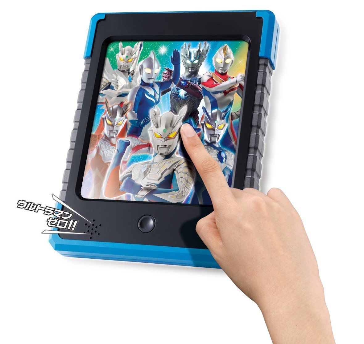 あそべる図鑑 ウルトラPAD ZERO