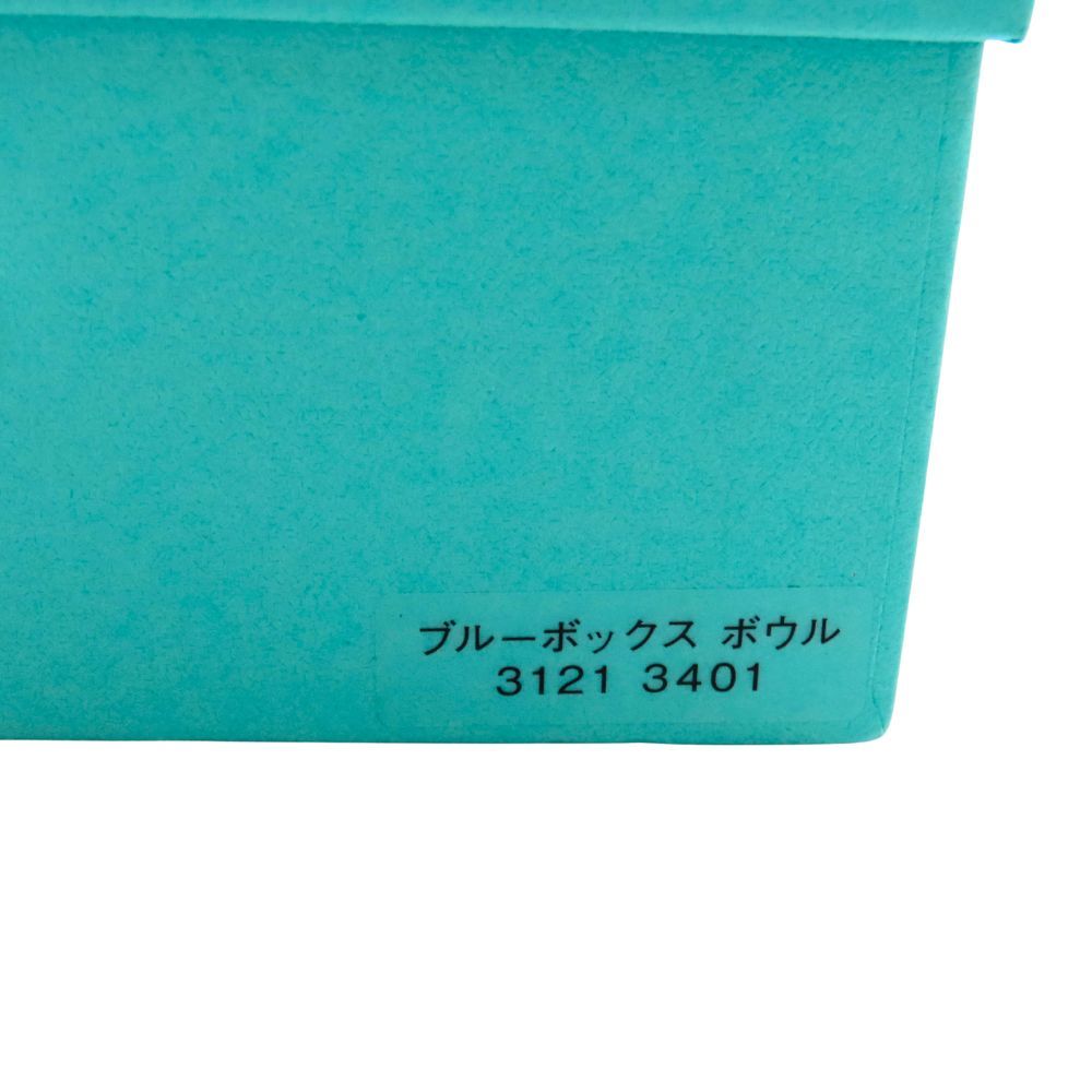 【未使用】ティファニー　ブルーボックス　 ボウル ティファニー ブルーボックスボウル 2コセット 新品未使用 Tiffany