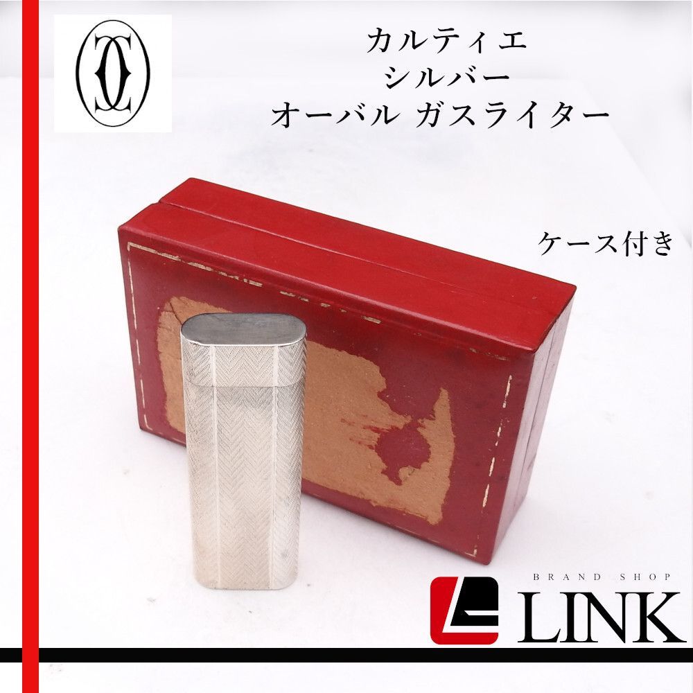 着火未確認・ジャンク扱い】Cartier カルティエ オーバル ガスライター