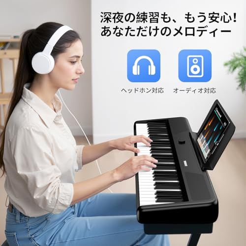 新品】TERENCE 電子ピアノ 61鍵盤 キーボードピアノ 2つの5Wステレオ
