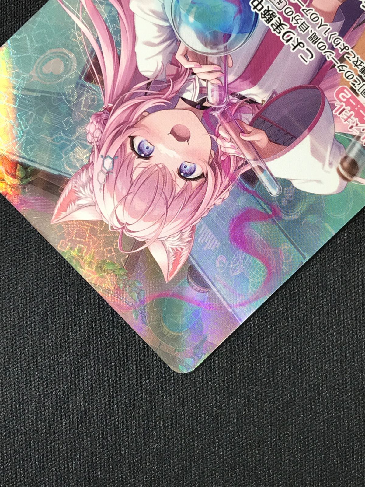 博衣こより　our ホロライブカードゲーム　hololive ホビーステーションシングル通販店 / 博衣こより(OUR)