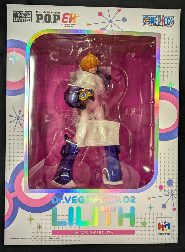 メガハウス P O HISTORY Dr ベガパンク 02 リリス