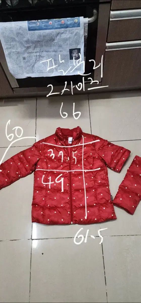 PEARLY GATES パーリーゲイツ レディース グースダウン ダウン