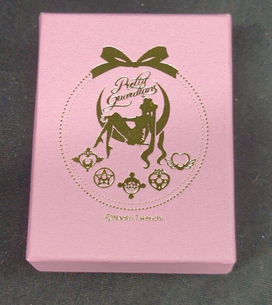 セーラームーン 2025 FC入会継続特典 アイテムキーチャーム - メルカリ