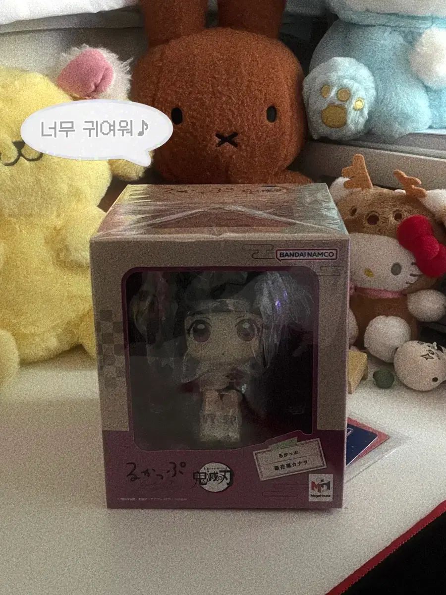 鬼滅の刃 栗花落 カナヲ Look UP フィギュア