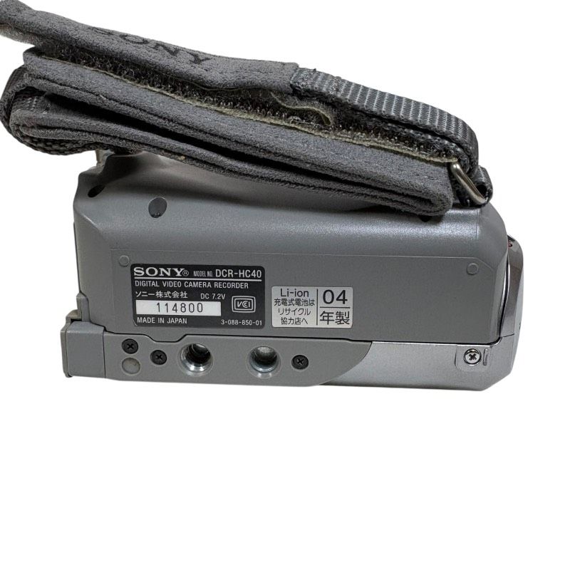 ジャンク品】SONY ソニー DCR-HC40 シルバー ビデオカメラ miniDV 未