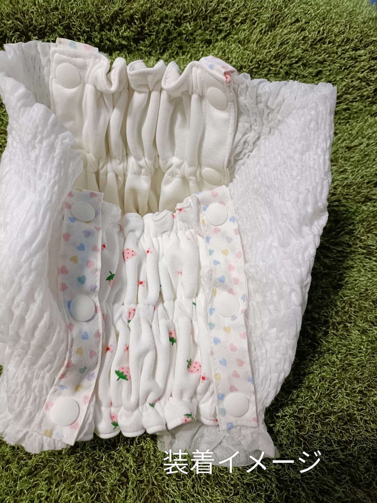 MS26005 紙おむつ 拡張 アタッチメント SBタイプ（プラスナップ いちご