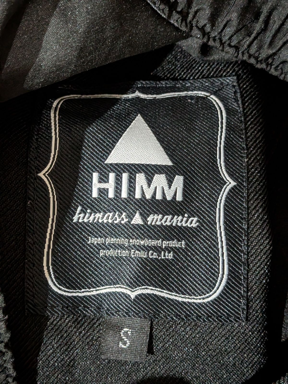 HIMM himass mania ハイマスマニア スキー スノーボード パンツ 黒 S