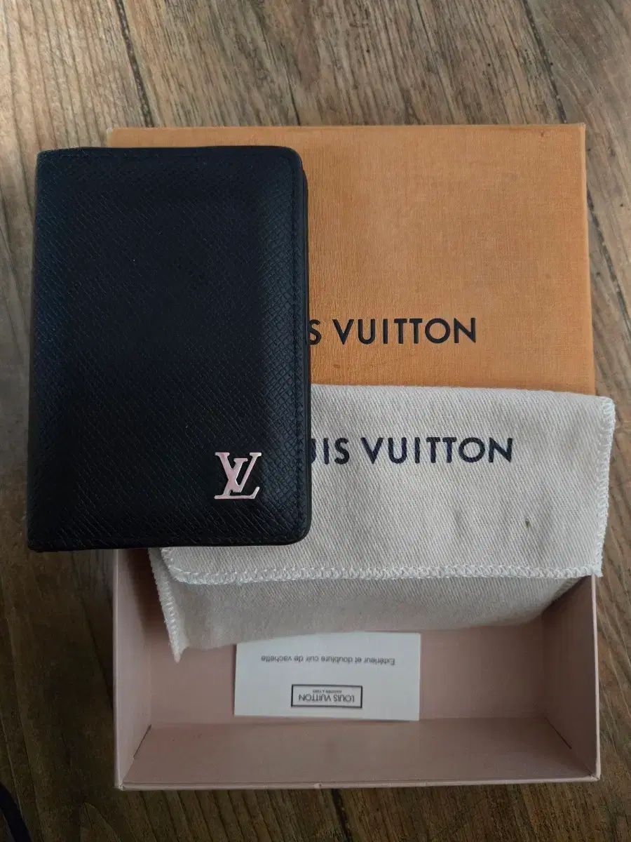 ルイヴィトンのタイガオーガナイザー ルイヴィトンのオーガナイザー ルイヴィトンの財布 ブランド財布