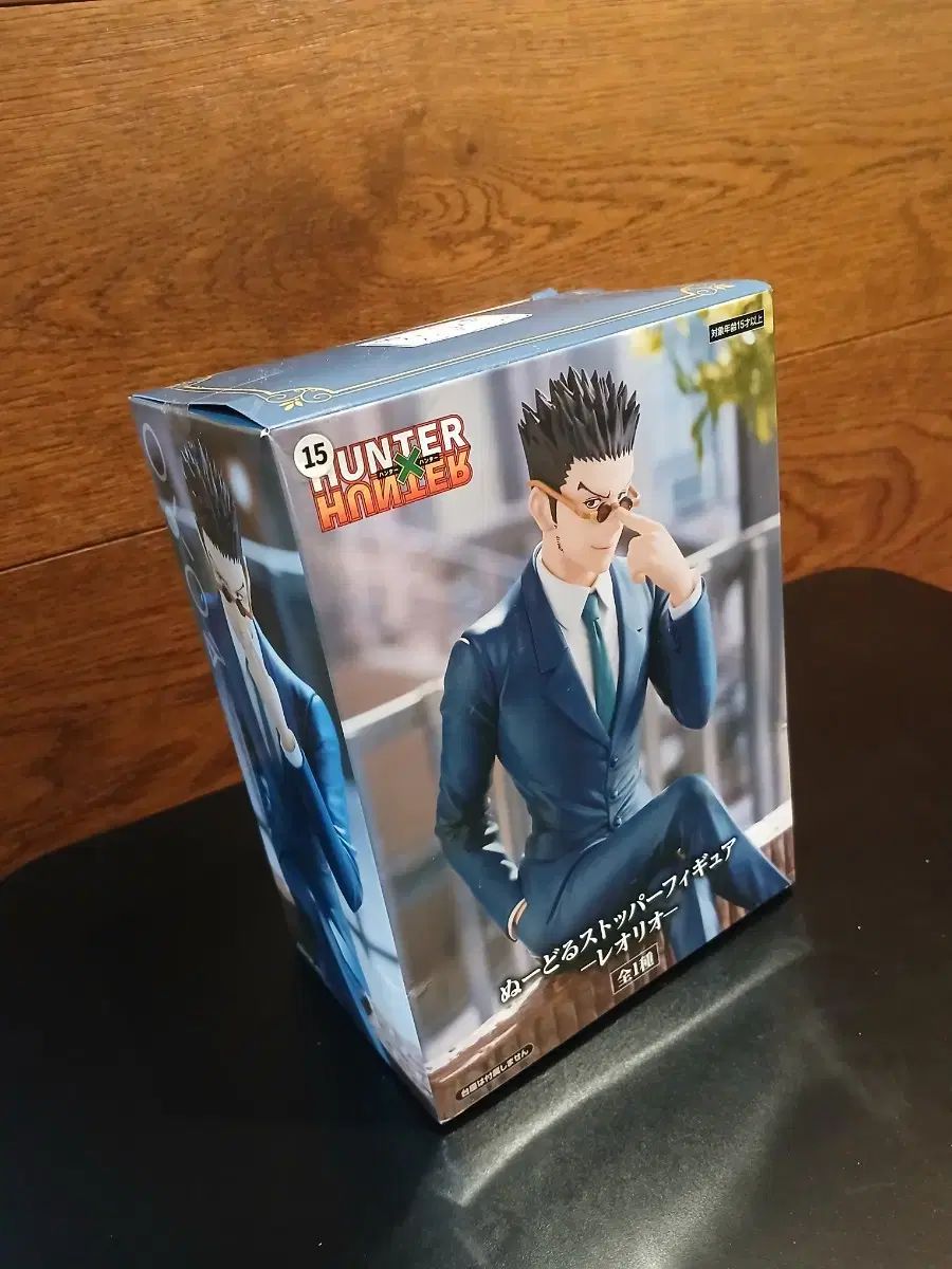 HUNTER×HUNTER レオリオ フィギュア (ヌードル ストッパー) - メルカリ