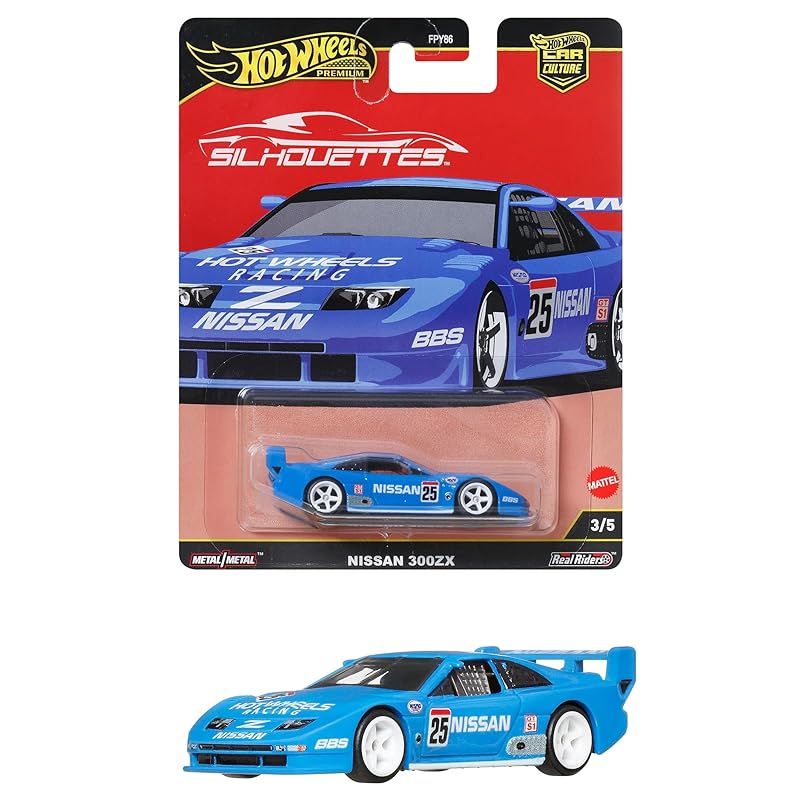 ホットウィール(Hot Wheels) カーカルチャー シルエット 日産 300ZX