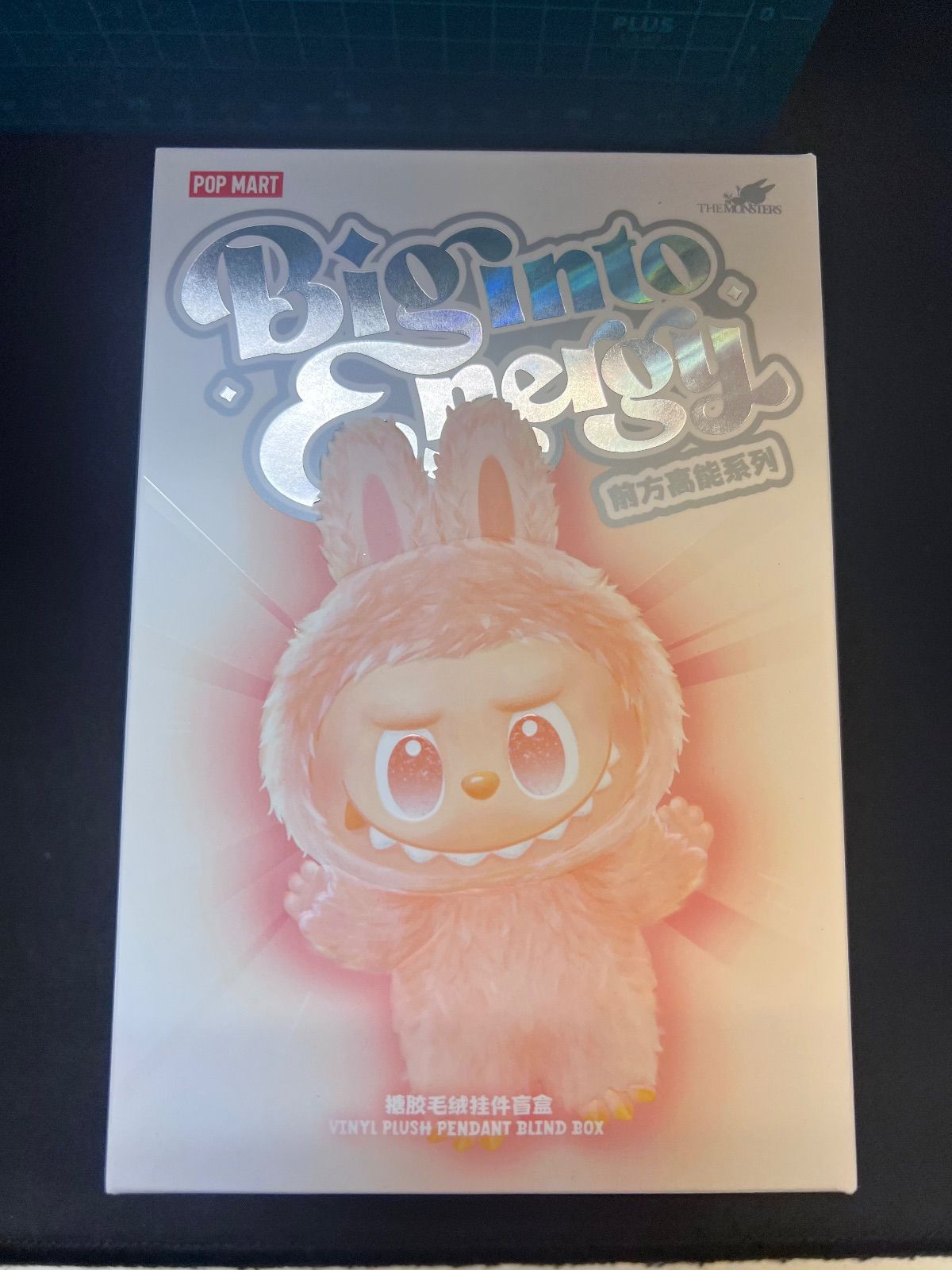 ラブブ　エナジー正規品　シークレット　ID 新品未開封　プレゼント　サプライズ ⭐️【新品未開封】ラブブ エナジー シークレット ID プレゼント