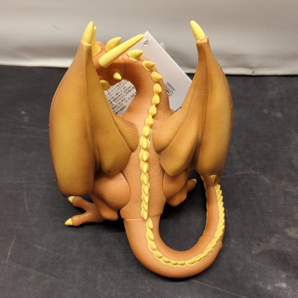 スクウェア・エニックス DQソフビモンスター グレイトドラゴン 25