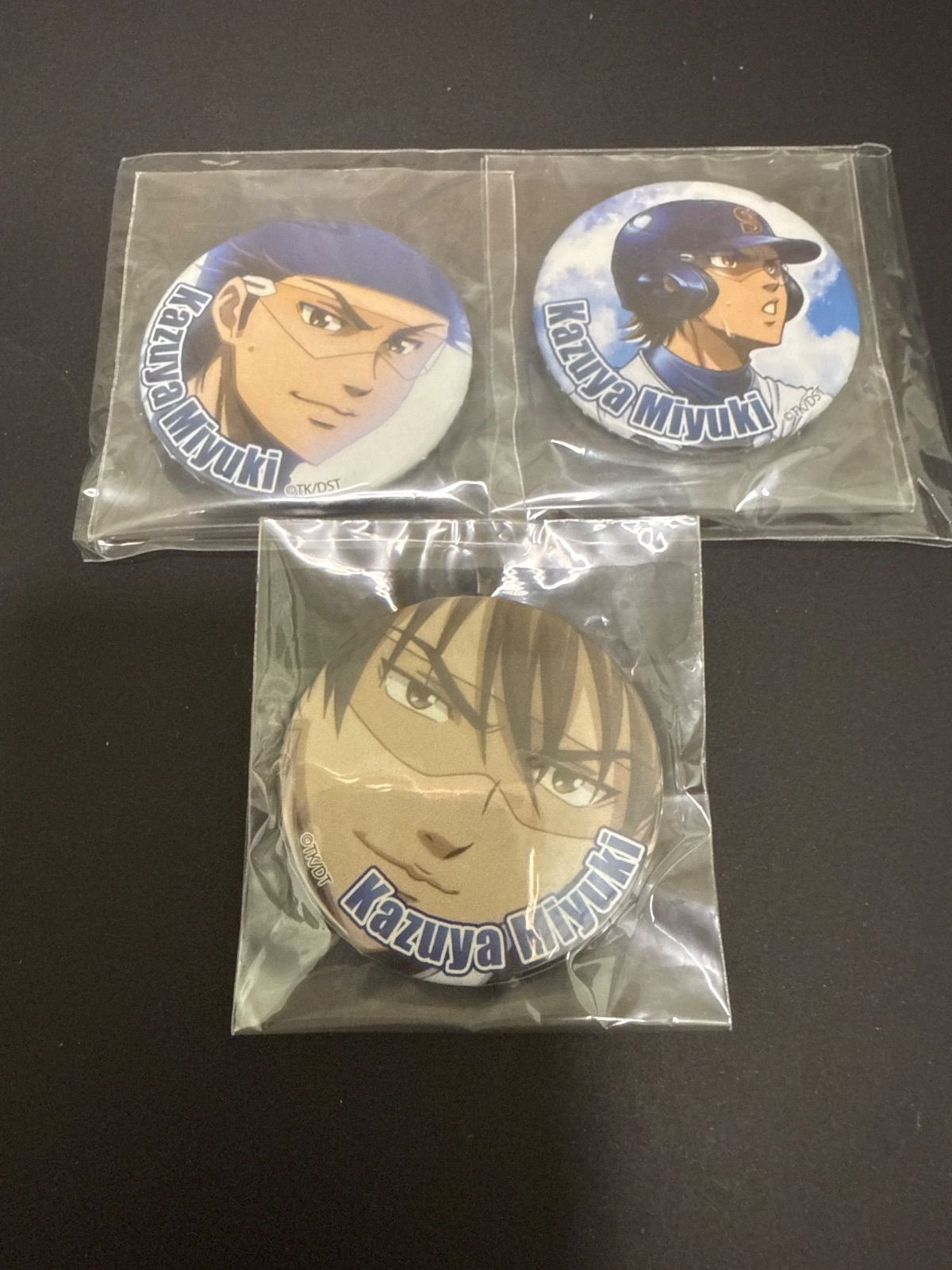 ダイヤのA 缶バッジ 御幸一也 きゃにめ特典 3点まとめ売り - メルカリ