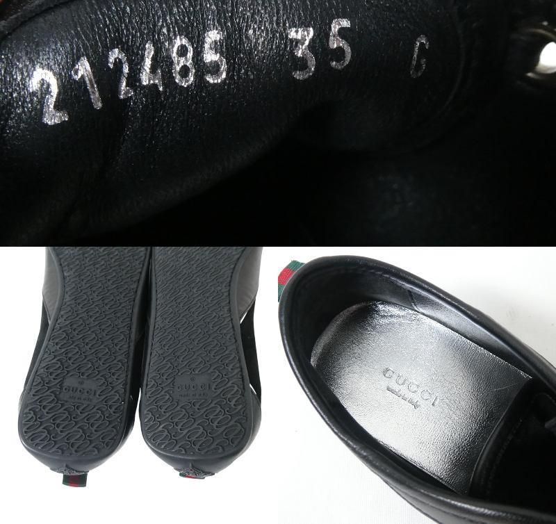 美品 GUCCI グッチ サイズ35 約22㎝ ウェブストライプ シェリーライン