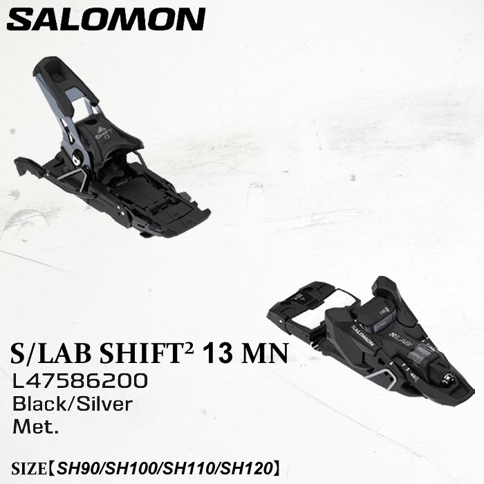 ビンディング サロモン エスラボ シフト エムエヌ 25-26 SALOMON S/LAB